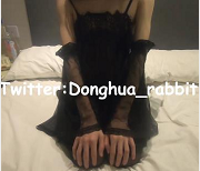 Twitter国产极品伪娘《东华田园兔》坐骑私人订制