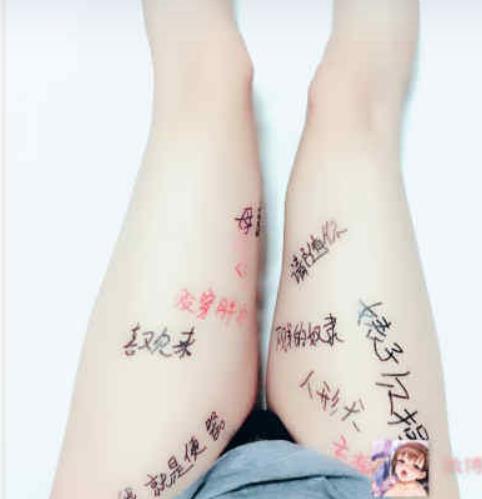 另类奴隶女神《猫奴丫》自我责罚作业全系列