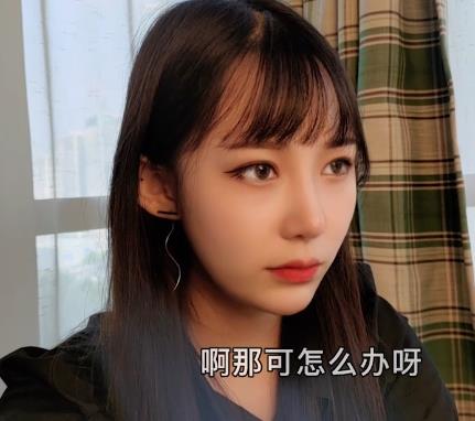 九一剧情大神《茄子》找律师被迫