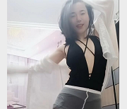 快手人气已婚美少女网红（浪姐）有尺度高端定制私拍合集
