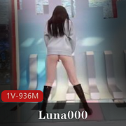 某推超A完美身材美女模特（Luna000）户外多场景