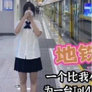 91美女大神（喵喵萌）KTV泄露的吃瓜视频被曝光【1.1G】