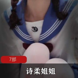 Twitter高颜值少女组合（涂鸦少女）与（诗柔姐姐），白丝学生制服出镜甜美可爱