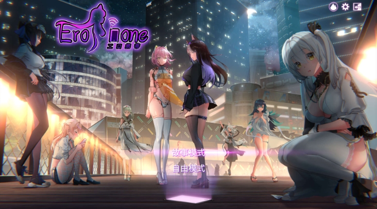 残梦淡逝的夏季