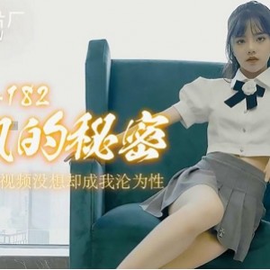 火爆国货：虎牙斗鱼某传媒当家花旦潘甜甜三部曲完整合集百度云