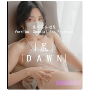 HongKongDoll：火辣写真短片，无法抗拒的美腻