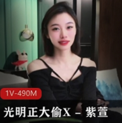 商品光明正大偷紫萱老公老情人XX更详细的光明正大偷紫萱老公老情人XX-时尚女士紫色萱花图案连衣裙