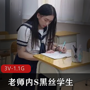 下水道疏通合集