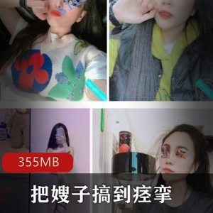 嫂子遭遇痉挛引发的二三事