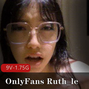 超人气欧美浮力姬RuthLe的最新豪放作品合集