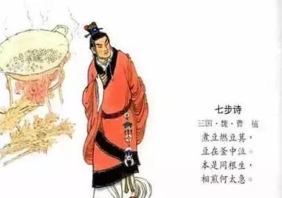 文学史经典传记:中华十大文豪全传