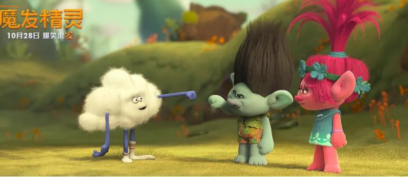 魔发精灵：美国动画高清珍藏版（中字）推荐