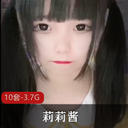 超精选妹子露脸社保姬全系列