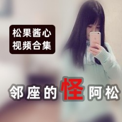 高质量浮力姬合集