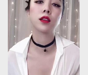 林雨馨的超有尺度美少妇社保姬