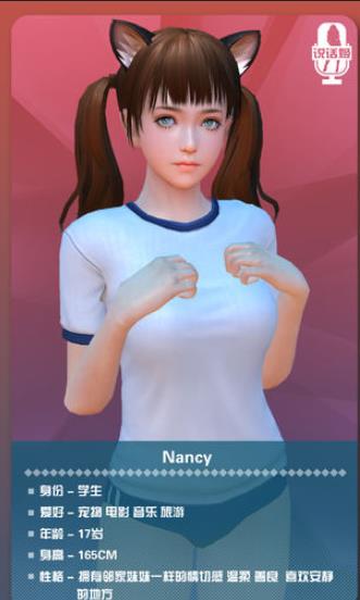 经典日系3D安卓手游梅麻吕系列全6部合集