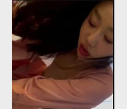 女神空姐自拍完整版18分钟视频，火爆曝光！