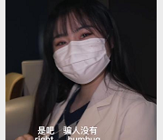 nana娜娜邻家姐姐续集：自拍44分钟全剧情视角馒头镜头