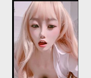 超颜值妹子女神自拍小视频10V50P2.2G时长身材00后