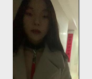 查小理内部群叛徒展示-1+5V-10.3G