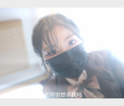 网红娜娜Nana高中生自拍故事39分钟视频