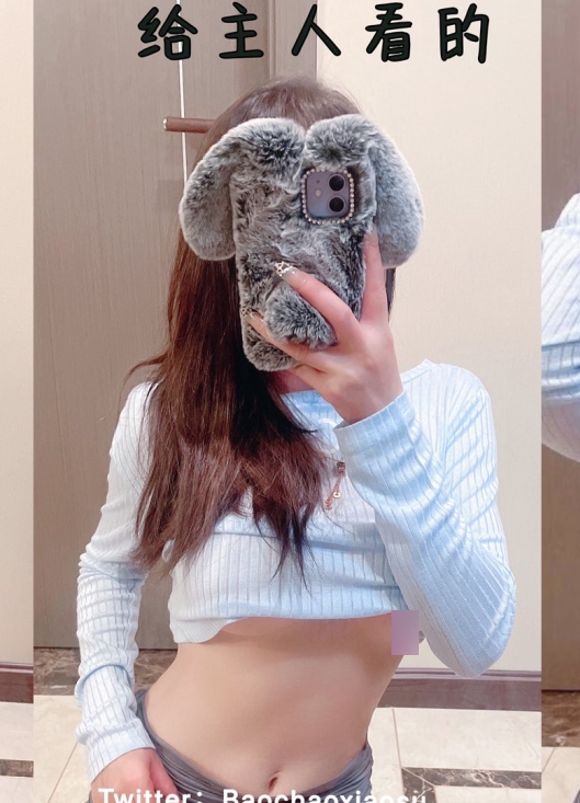 麻酥酥精选福利姬140g合集