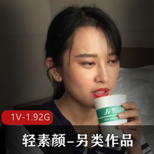 另类作品美颜小姐姐JK服装自拍39分钟视频