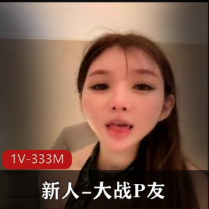 尤物新人小雅自拍视频时长1小时，浪女身材瘦脸用嘴大长腿，下载观看！