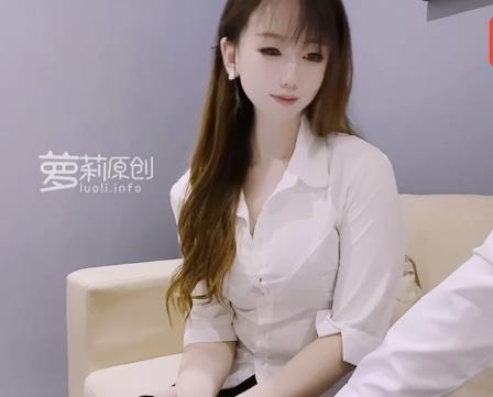 萝L美少女父还债一线天31分钟视频下载观看