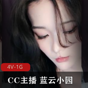蓝云小园：热裤直播风波视频曝光，友军传播惹帽子叔介入，行业通告或告别主播