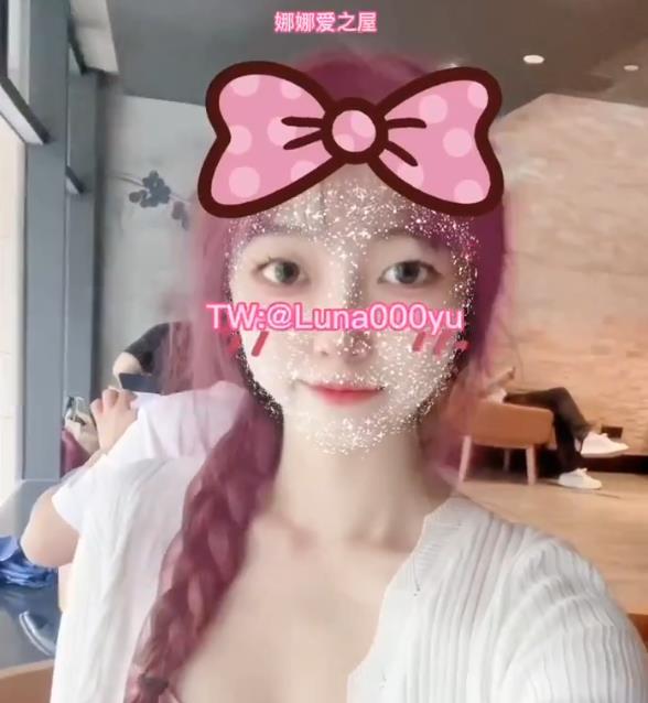 打野大神Luna000yu的社交牛笔症资源视频集锦