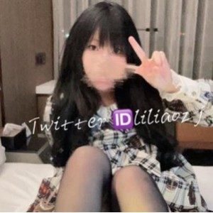 清新可爱的莉莉嗷-妹子合集3G