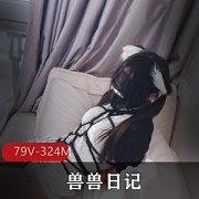 TK学生特殊自拍视频：堵嘴、股绳、阻氧口罩、木棒展示SP，1V-2G