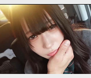 清纯高三学妹首次摄影车里口B正脸展示，岛国出品，时长56分钟