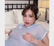 辛尤里旗袍粉黛风短视频见证下载