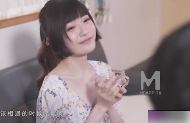 映画沉娜娜的家教作品