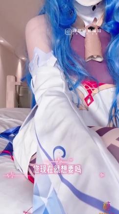 福利姬甘雨秘书1v167M百度盘