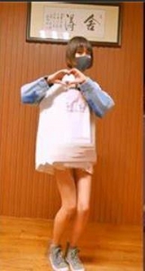 抖音钰儿舍得妹边跳边脱