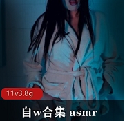 神秘up主自w的演唱会：细腻声音带来放松