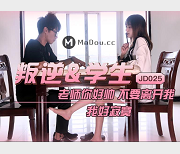 精东传媒32部作品大合集，高清无水印，女主角魅力无限，资源即将失效，赶紧联系客服！