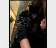 《神秘男厕T蛋P水秀主播Love-Lynn，18V-8G自拍视频资源火爆上贤妗商场楼梯间惊悚画面引关注，停更原因成谜》