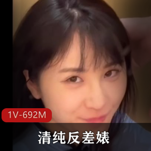 清纯反差婊：11分钟热舞自拍，颜值爆表