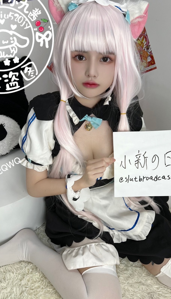 小九酱百度盘合集：157P图片+78V+8.7G视频，萌骚长相不错