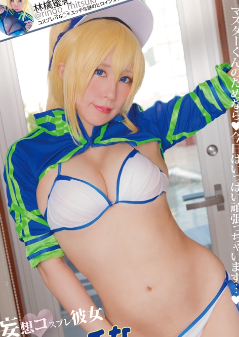 林檎蜜紀独特视角，十套视频合集23.5G