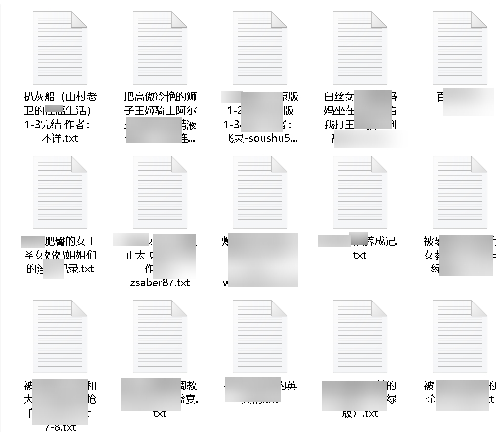 集是一个经过精心筛选的后宫小说合集，作者用心打包了九百部作品，总大小1.5G，已完结并可在百度盘上找到。值得一提的是，这个合集不仅包含了后宫ntl等类型，还避免了被绿内容，是一个精心整理的后宫小说珍餐柘集。