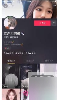 美少女江户川阿姨私人定制视频合集，百度云资源，共计5G，敢爱敢做不露面