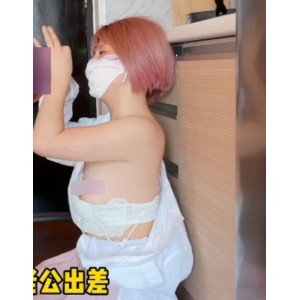 性感美女自行打包，超短裙无裤裤，1V笑料满满204MB百度盘
