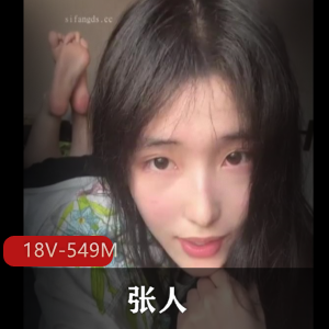 抖音网红张人：颜值身材俱佳，粉丝遗憾封号