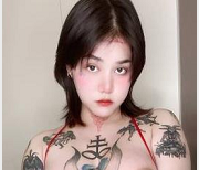 纹身小狗狗主播itsmukkk，93V7.2G视频集锦