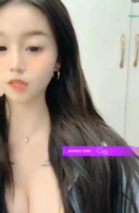 美爆童颜大罩杯！可可baby嫩的B让人舔！原创录制，4小时20分超清画质MP4，3.53G文件大小，声音清晰！